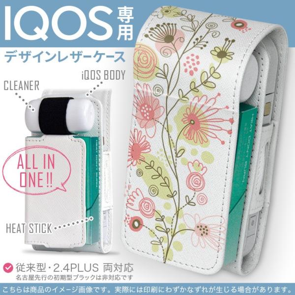 iQOS ACRX p U[P[X ]^ / V^ 2.4PLUS Ή uz֐pv ^oR  Jo[ fUC ԁ@CXg 001068