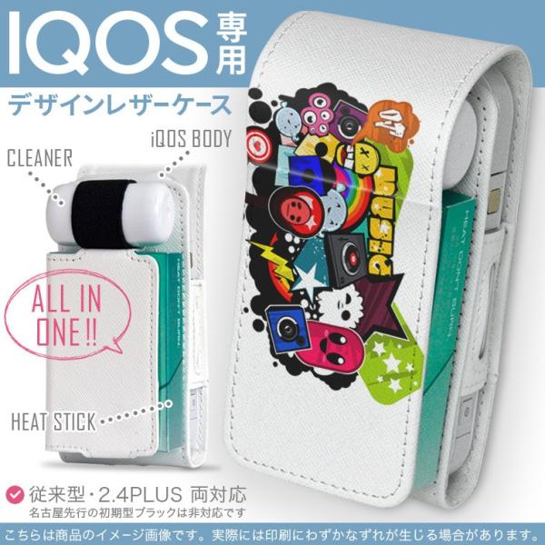 iQOS ACRX p U[P[X ]^ / V^ 2.4PLUS Ή uz֐pv ^oR  Jo[ fUC y@R[h 001077