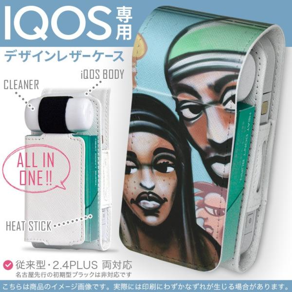 iQOS ACRX p U[P[X ]^ / V^ 2.4PLUS Ή uz֐pv ^oR  Jo[ fUC OtBeB@ 001079