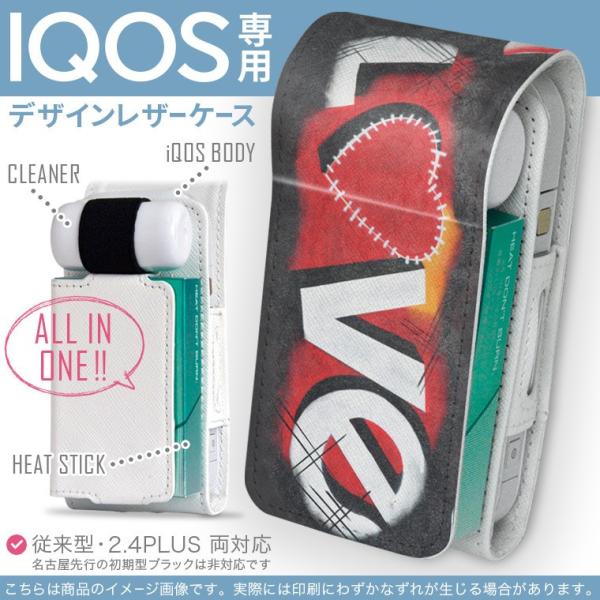 iQOS ACRX p U[P[X ]^ / V^ 2.4PLUS Ή uz֐pv ^oR  Jo[ fUC LOVE@n[g 001081