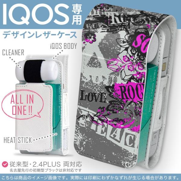 iQOS ACRX p U[P[X ]^ / V^ 2.4PLUS Ή uz֐pv ^oR  Jo[ fUC ROCK@ 001092