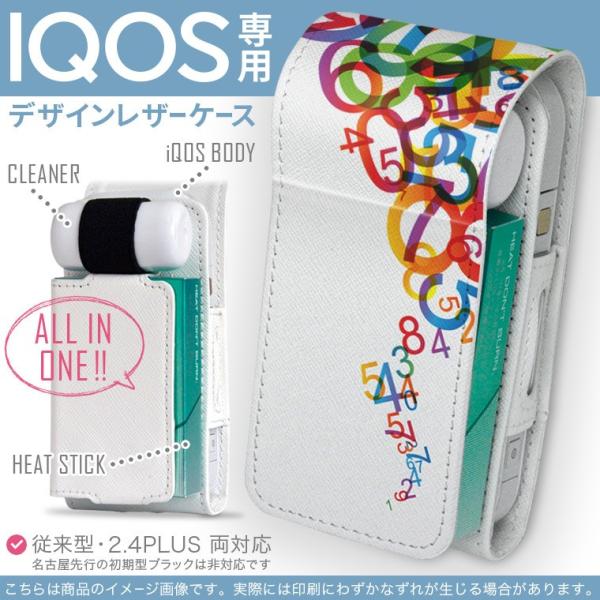 iQOS ACRX p U[P[X ]^ / V^ 2.4PLUS Ή uz֐pv ^oR  Jo[ fUC @Jt 001108