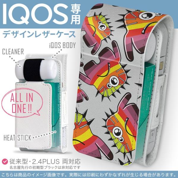 iQOS ACRX p U[P[X ]^ / V^ 2.4PLUS Ή uz֐pv ^oR  Jo[ fUC X^[@Jt 001113