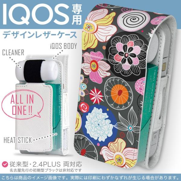 iQOS ACRX p U[P[X ]^ / V^ 2.4PLUS Ή uz֐pv ^oR  Jo[ fUC ԁ@Jt 001121