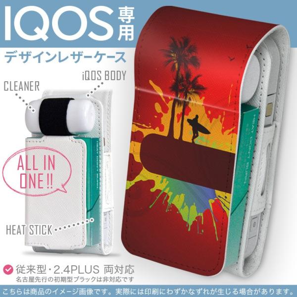 iQOS ACRX p U[P[X ]^ / V^ 2.4PLUS Ή uz֐pv ^oR  Jo[ fUC T[tB@V̖ 001216