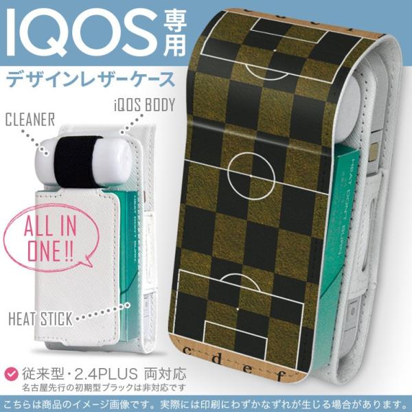 iQOS ACRX p U[P[X ]^ / V^ 2.4PLUS Ή uz֐pv ^oR  Jo[ fUC TbJ[@X|[c 001236