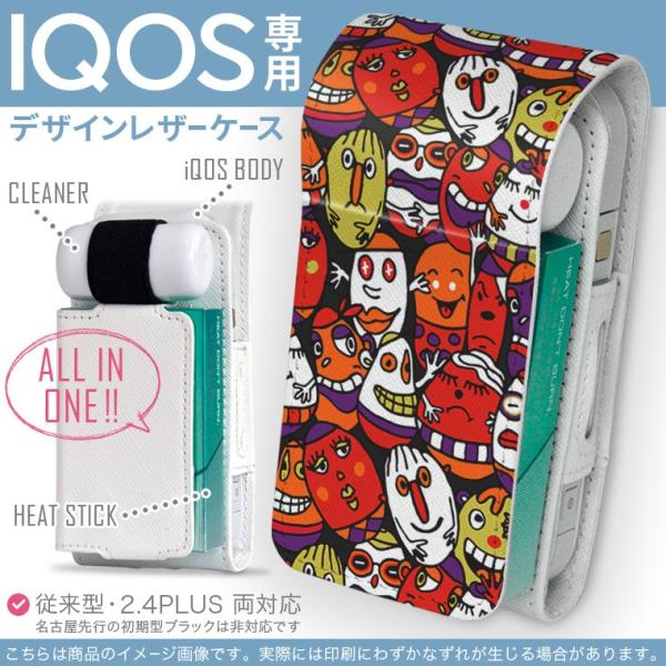 iQOS ACRX p U[P[X ]^ / V^ 2.4PLUS Ή uz֐pv ^oR  Jo[ fUC ^}S@ 001249