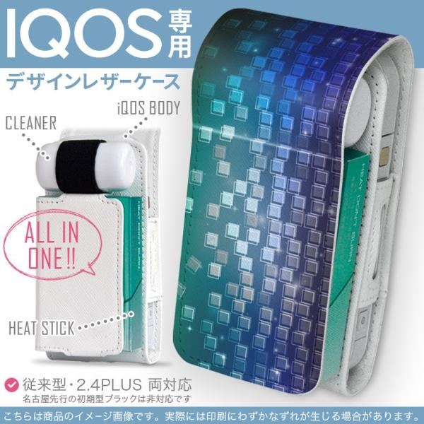 iQOS ACRX p U[P[X ]^ / V^ 2.4PLUS Ή uz֐pv ^oR  Jo[ fUC ubN@΁@ 001271