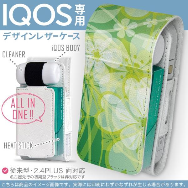 iQOS ACRX p U[P[X ]^ / V^ 2.4PLUS Ή uz֐pv ^oR  Jo[ fUC ԁ@A 001312