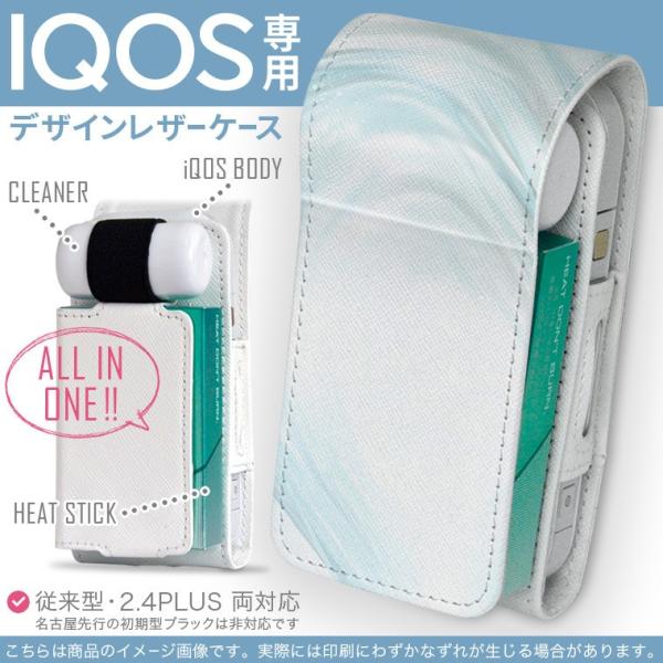 iQOS ACRX p U[P[X ]^ / V^ 2.4PLUS Ή uz֐pv ^oR  Jo[ fUC  001378