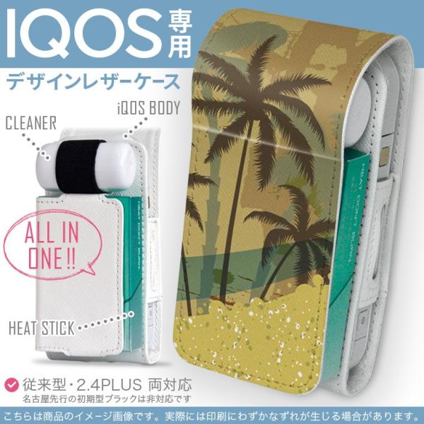 iQOS ACRX p U[P[X ]^ / V^ 2.4PLUS Ή uz֐pv ^oR  Jo[ fUC V̖؁@l 001398