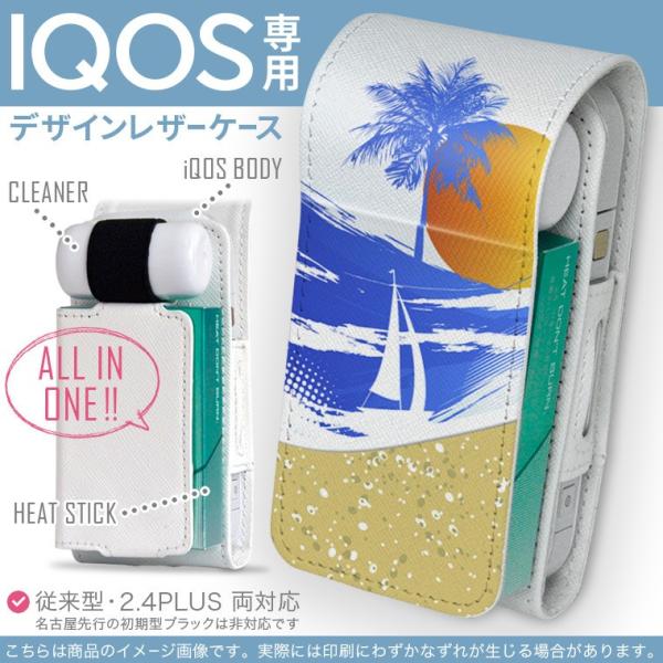 iQOS ACRX p U[P[X ]^ / V^ 2.4PLUS Ή uz֐pv ^oR  Jo[ fUC C@z@V̖؁@bg 001408