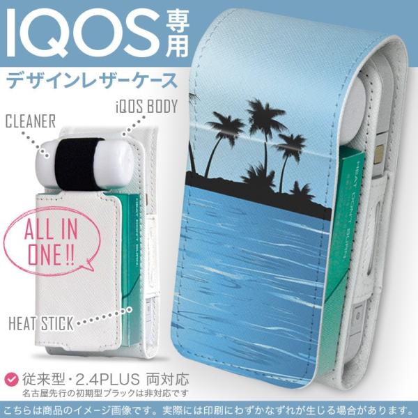 iQOS ACRX p U[P[X ]^ / V^ 2.4PLUS Ή uz֐pv ^oR  Jo[ fUC C@V̖؁@z 001418