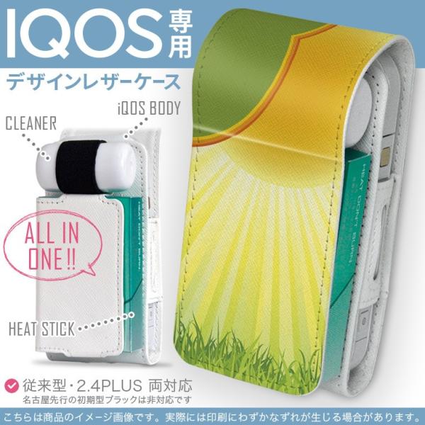 iQOS ACRX p U[P[X ]^ / V^ 2.4PLUS Ή uz֐pv ^oR  Jo[ fUC z 001432