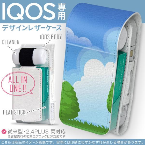 iQOS ACRX p U[P[X ]^ / V^ 2.4PLUS Ή uz֐pv ^oR  Jo[ fUC ؁@_@ 001433