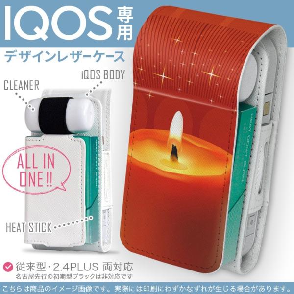 iQOS ACRX p U[P[X ]^ / V^ 2.4PLUS Ή uz֐pv ^oR  Jo[ fUC 낤@LL@ 001447