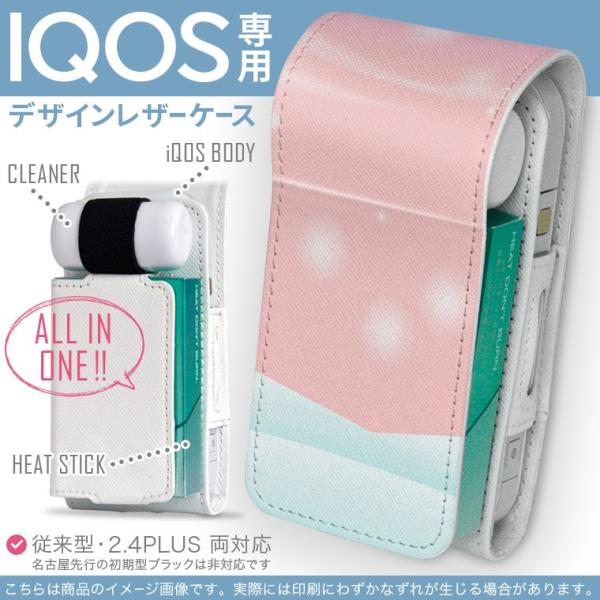 iQOS ACRX p U[P[X ]^ / V^ 2.4PLUS Ή uz֐pv ^oR  Jo[ fUC @~ 001474