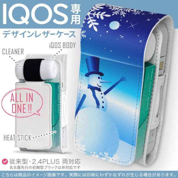 iQOS ACRX p U[P[X ]^ / V^ 2.4PLUS Ή uz֐pv ^oR  Jo[ fUC @~@Ⴞ 001482