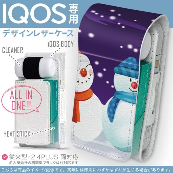 iQOS ACRX p U[P[X ]^ / V^ 2.4PLUS Ή uz֐pv ^oR  Jo[ fUC @~@Ⴞ 001498