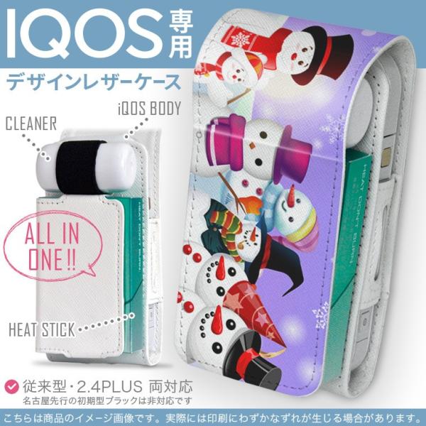 iQOS ACRX p U[P[X ]^ / V^ 2.4PLUS Ή uz֐pv ^oR  Jo[ fUC @~@Ⴞ 001499