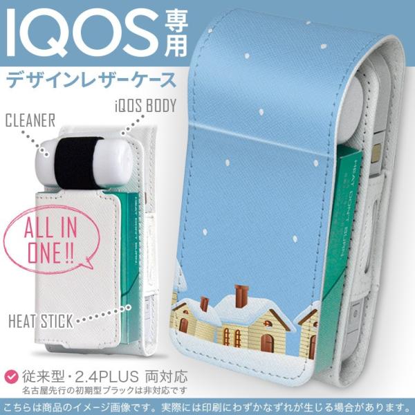 iQOS ACRX p U[P[X ]^ / V^ 2.4PLUS Ή uz֐pv ^oR  Jo[ fUC ~@ 001512