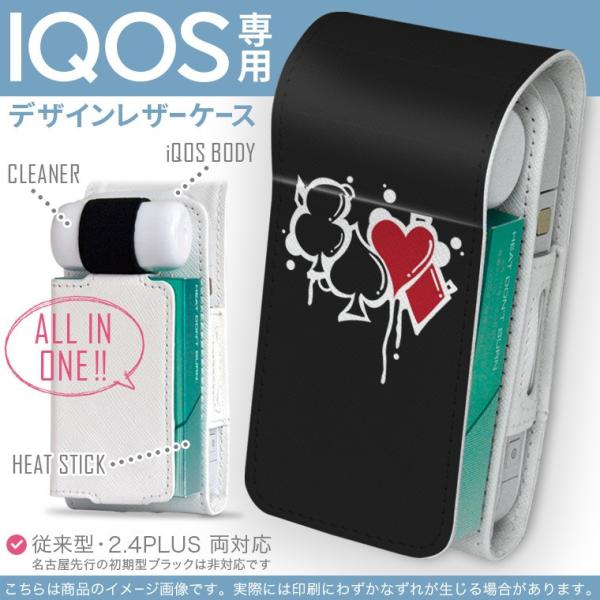 iQOS ACRX p U[P[X ]^ / V^ 2.4PLUS Ή uz֐pv ^oR  Jo[ fUC N[o[@gv 001528