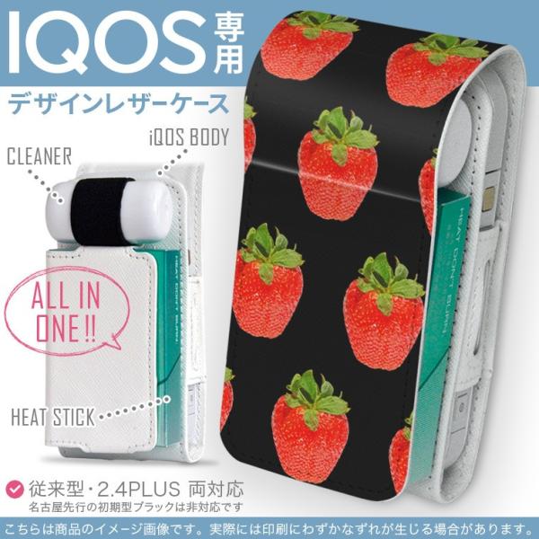 iQOS ACRX p U[P[X ]^ / V^ 2.4PLUS Ή uz֐pv ^oR  Jo[ fUC 䕁@ʎ 001533
