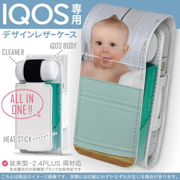 iQOS ACRX p U[P[X ]^ / V^ 2.4PLUS Ή uz֐pv ^oR  Jo[ fUC Ԃ@C 001590