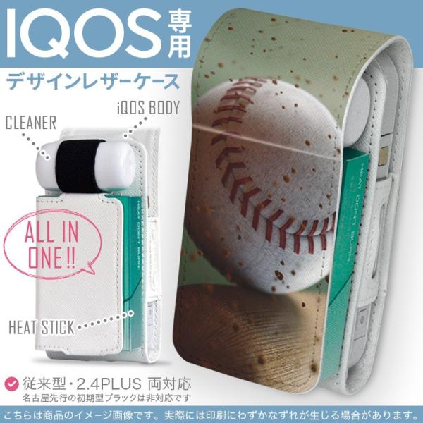 iQOS ACRX p U[P[X ]^ / V^ 2.4PLUS Ή uz֐pv ^oR  Jo[ fUC 싅@obg 001610