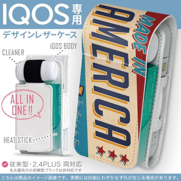 iQOS ACRX p U[P[X ]^ / V^ 2.4PLUS Ή uz֐pv ^oR  Jo[ fUC AJ@Ŕ@v[g 001617