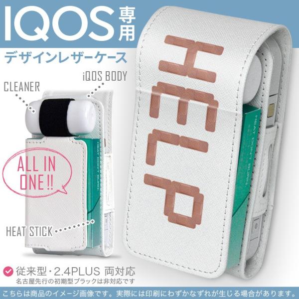 iQOS ACRX p U[P[X ]^ / V^ 2.4PLUS Ή uz֐pv ^oR  Jo[ fUC p@Jnp 001626