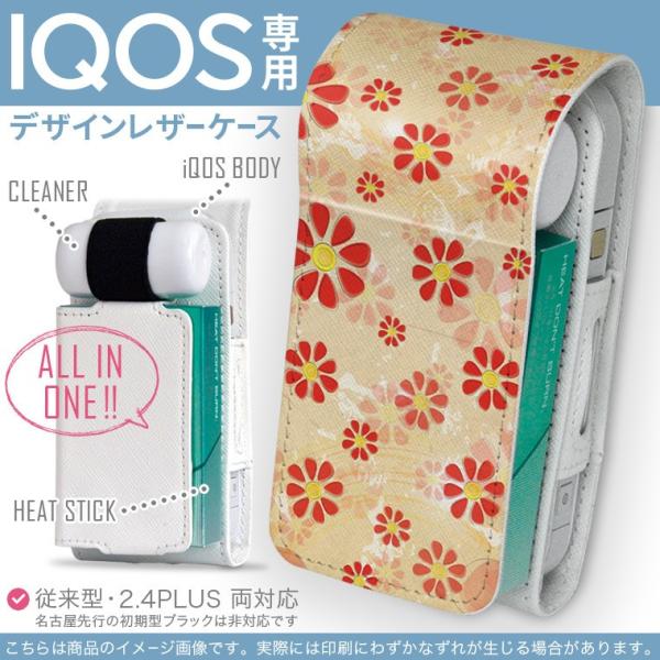 iQOS ACRX p U[P[X ]^ / V^ 2.4PLUS Ή uz֐pv ^oR  Jo[ fUC ԁ@ԕ 001635