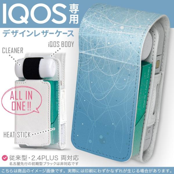 iQOS ACRX p U[P[X ]^ / V^ 2.4PLUS Ή uz֐pv ^oR  Jo[ fUC ʁ@ 001738