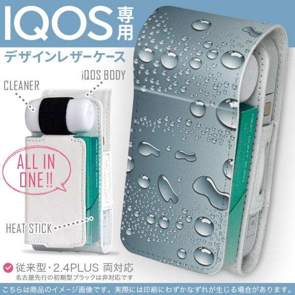 iQOS ACRX p U[P[X ]^ / V^ 2.4PLUS Ή uz֐pv ^oR  Jo[ fUC ʁ@H 001742