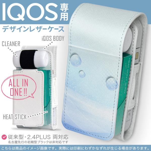 iQOS ACRX p U[P[X ]^ / V^ 2.4PLUS Ή uz֐pv ^oR  Jo[ fUC ʁ@H 001744