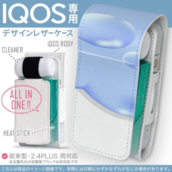 iQOS ACRX p U[P[X ]^ / V^ 2.4PLUS Ή uz֐pv ^oR  Jo[ fUC H@ 001765