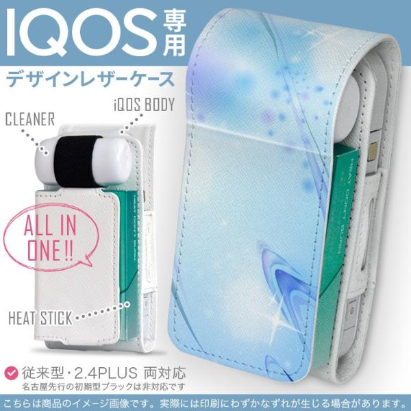 iQOS ACRX p U[P[X ]^ / V^ 2.4PLUS Ή uz֐pv ^oR  Jo[ fUC ʁ@LL 001766