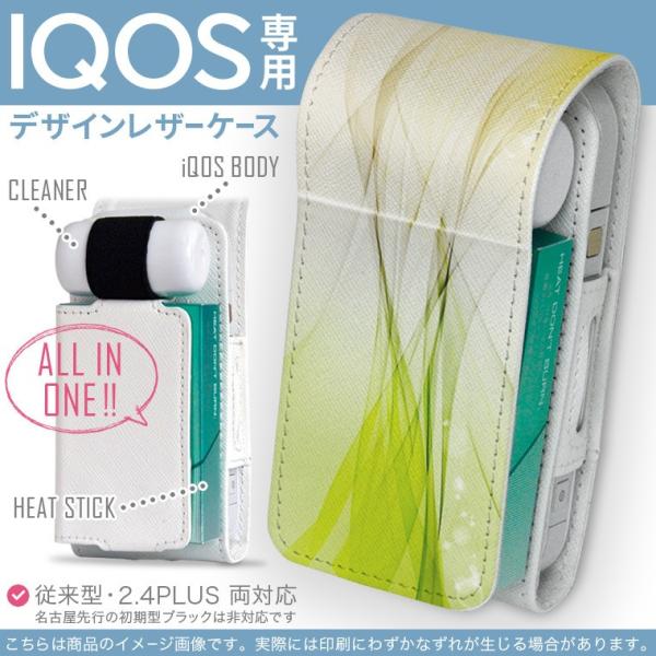 iQOS ACRX p U[P[X ]^ / V^ 2.4PLUS Ή uz֐pv ^oR  Jo[ fUC Vv@͗l@ 001801