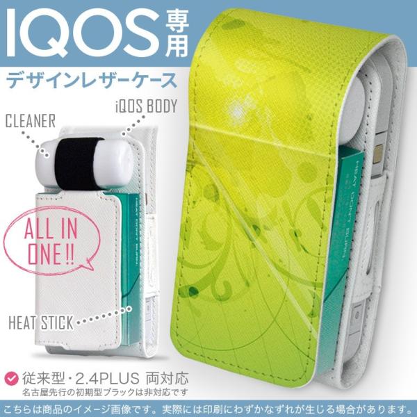 iQOS ACRX p U[P[X ]^ / V^ 2.4PLUS Ή uz֐pv ^oR  Jo[ fUC Vv@͗l@ 001844