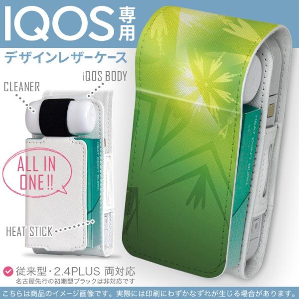 iQOS ACRX p U[P[X ]^ / V^ 2.4PLUS Ή uz֐pv ^oR  Jo[ fUC ԁ@t[@ 001854