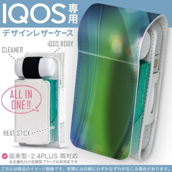 iQOS ACRX p U[P[X ]^ / V^ 2.4PLUS Ή uz֐pv ^oR  Jo[ fUC Vv@@ 001855