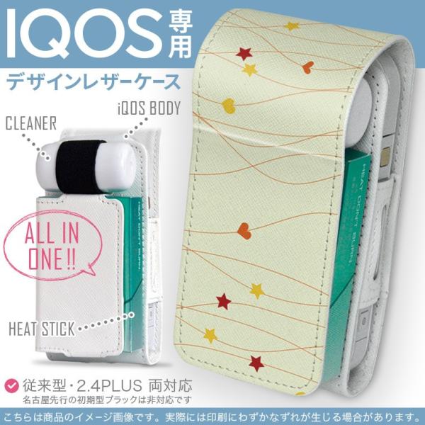 iQOS ACRX p U[P[X ]^ / V^ 2.4PLUS Ή uz֐pv ^oR  Jo[ fUC @n[g@͗l 001877