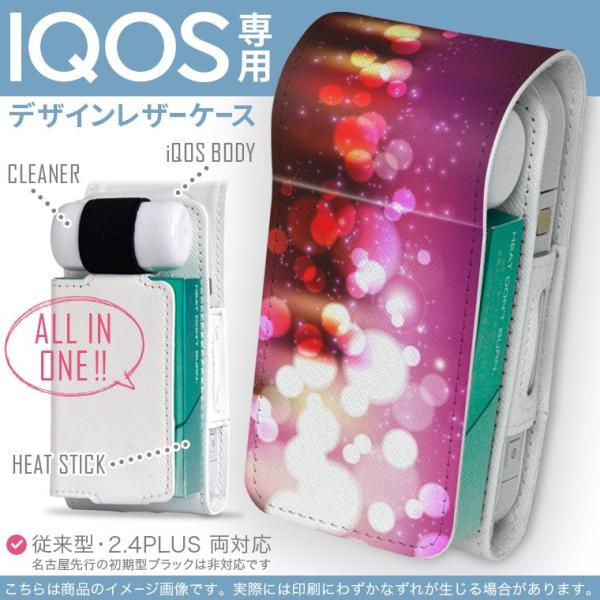 iQOS ACRX p U[P[X ]^ / V^ 2.4PLUS Ή uz֐pv ^oR  Jo[ fUC Vv@ԁ@ 001897