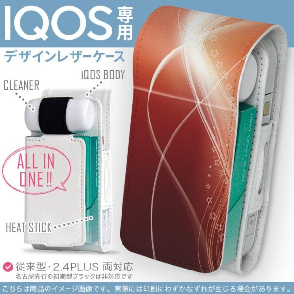 iQOS ACRX p U[P[X ]^ / V^ 2.4PLUS Ή uz֐pv ^oR  Jo[ fUC @Vv@ 001899