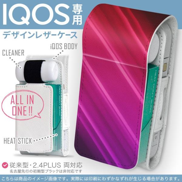 iQOS ACRX p U[P[X ]^ / V^ 2.4PLUS Ή uz֐pv ^oR  Jo[ fUC Vv@ 001900