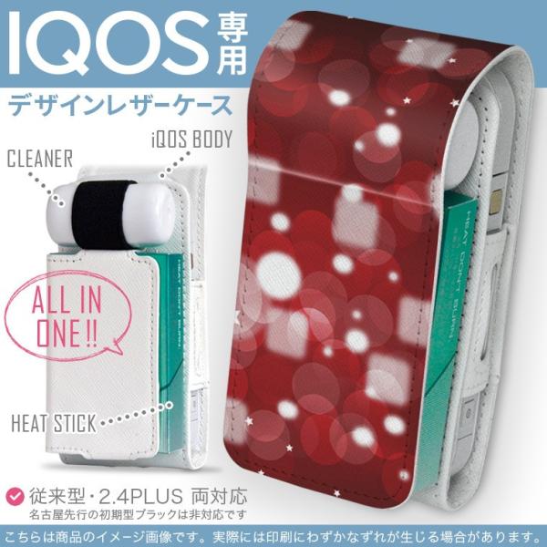 iQOS ACRX p U[P[X ]^ / V^ 2.4PLUS Ή uz֐pv ^oR  Jo[ fUC ͗l@Vv@ 001914