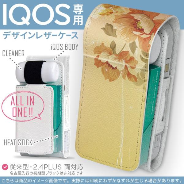 iQOS ACRX p U[P[X ]^ / V^ 2.4PLUS Ή uz֐pv ^oR  Jo[ fUC ԁ@t[@g 001917