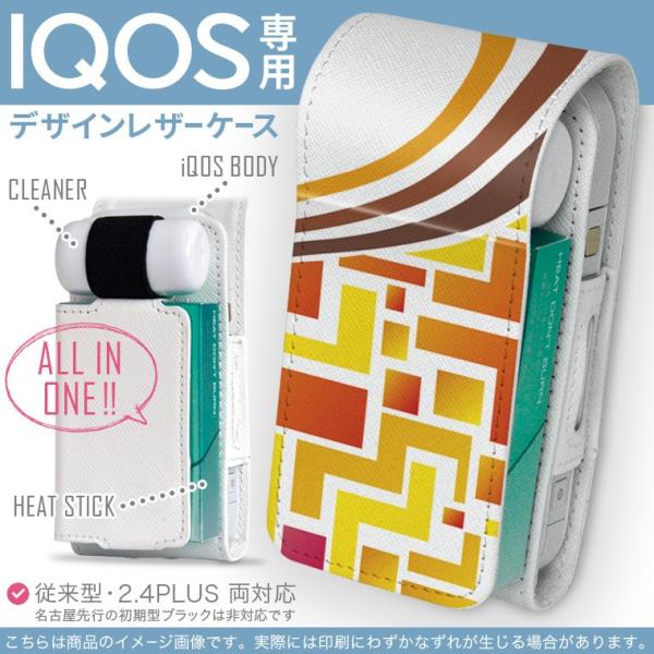 iQOS ACRX p U[P[X ]^ / V^ 2.4PLUS Ή uz֐pv ^oR  Jo[ fUC ͗l@F@IW 001927