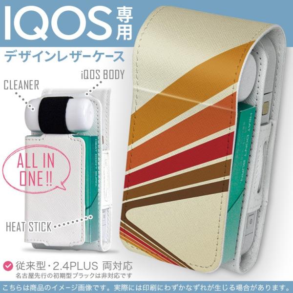 iQOS ACRX p U[P[X ]^ / V^ 2.4PLUS Ή uz֐pv ^oR  Jo[ fUC Vv@Jt 001929