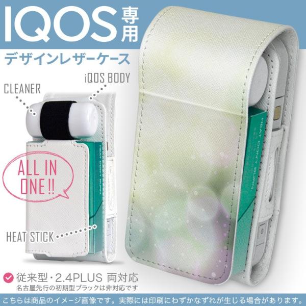 iQOS ACRX p U[P[X ]^ / V^ 2.4PLUS Ή uz֐pv ^oR  Jo[ fUC Vv@ 001934